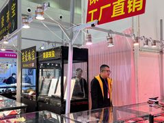 -郑州国际会展中心