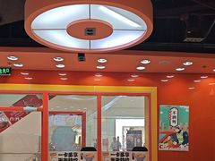 -吉野家(黑牛城道店)