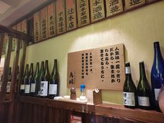 -鸟鹏烧鸟居酒屋(熙龙湾店)