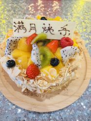 -琅悦月子会所(香格里拉旗舰店)