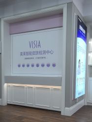 -美莱医疗美容医院