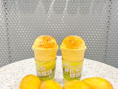 -茉酸奶(春熙路店)