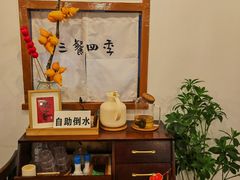 -小银家日式简餐(中信丹阳花园店)