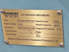 -水门桥面馆(东坡雅居店)