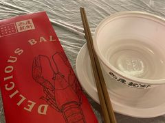 -巴厘龙虾·榜首油焖大虾(洞庭·艺术洋房店)