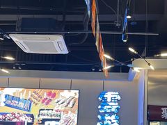 -聚点串吧·北京烧烤(公益西桥店)