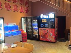 -霹雳火·重庆烧烤·江湖菜(解放碑店)