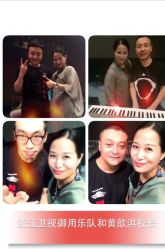 点击看大图 -轩舞汇·爵士舞街舞训练营