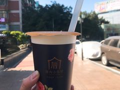 小眷村奶茶-厝内小眷村(天河南一路店)