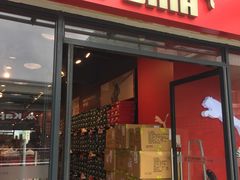 -PUMA品牌自营折扣店(百联奥特莱斯店)