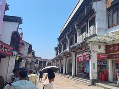 -衣裳街历史文化街区