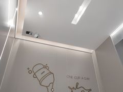 -古茗(萧山宝龙广场店)