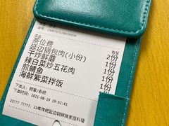 -屋里家延边朝鲜族冷面(南园店)