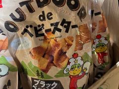 -DON DON DONKI(名珠城店)