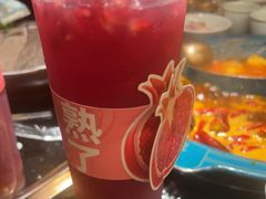 -吼堂老火锅(太古里总店)