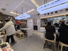 -珍螺螺蛳粉(三桥万象城店)