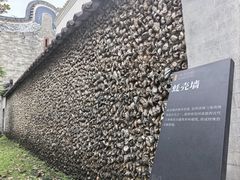 -碧江金楼