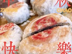 -海味观(老西门店)