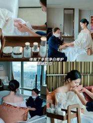 -圣贝拉母婴护理中心(深圳莱佛士店)