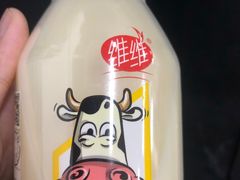 -物美超市(金宝街店)