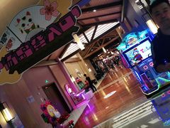 -汤连得温泉馆(宝山店)