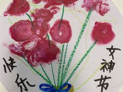 -北京市朝阳区阳光起点幼儿园(东坝园)