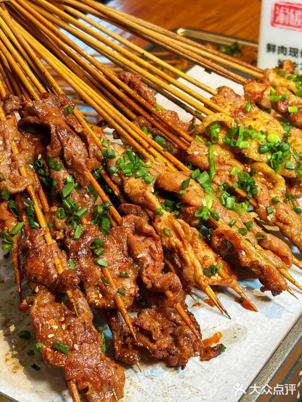 重庆烧烤果然遥遥领先🔥🔥