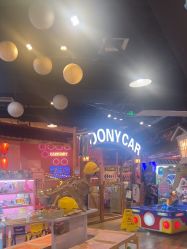 -卡通尼乐园(新达汇三林店)