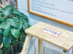 -猫的天空之城概念书店(杭州南宋御街店)