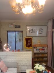 -寇氏减肥