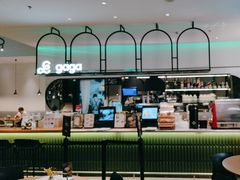 -gaga(深圳南山益田假日广场店)