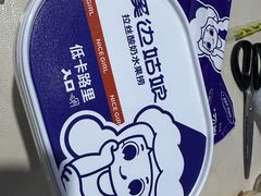 -溪边姑娘·拉丝酸奶水果捞(春熙路店)