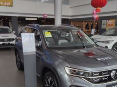 -永达一汽大众4S店(金杨地区店)