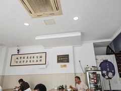 -韩海丽特色美食(秀州路店)