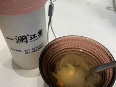 -一澜江宴·江景地标楚菜(江滩公园店)