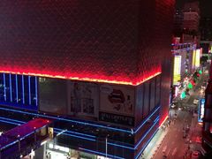 -茂业百货(东门店)