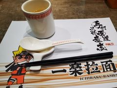 -火影忍者一乐拉面(环球港店)