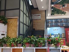 -香慧锅贴(建兰路商业步行街店)