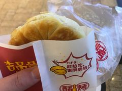 -吉品合酥脆烤饼(太平洋森活天地店)