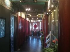 -羲和雅苑•北京烤鸭(平安国际金融中心店)