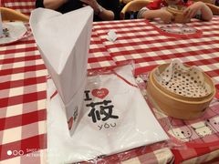 -西贝(东城万达广场店)