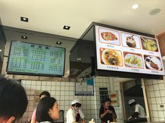 -小姜锅贴(凤凰街店)
