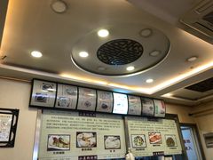 -小姜锅贴(凤凰街店)