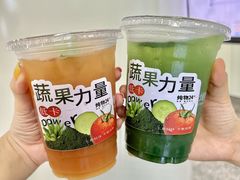 -炖物24章·顺时轻养茶(杭州大厦店)