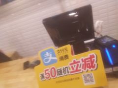 -City1+1城市比萨·意面(桂林路店)
