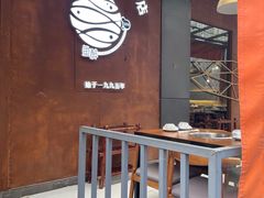 -鱼醉无骨鱼·中山脆肉鲩(南浦店)