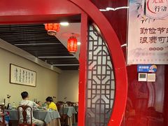 -中卫御苑福膳·养生局(圆明园店)