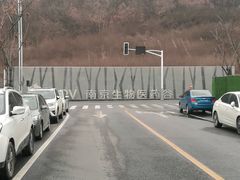 -南京生物医药谷研发楼