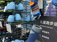 -迪卡侬(大关店)
