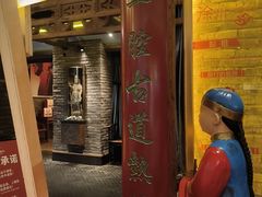 -大张烙馍村(泉山店)